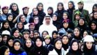 الإمارات نموذج ملهم في دعم الدور القيادي للمرأة