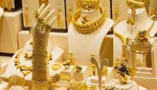 مشغولات ذهبية