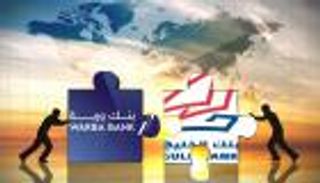 بنكا «وربة» و«الخليج».. قرار من «المركزي الكويتي» بشأن الاندماج