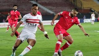 الزمالك وفيوتشر