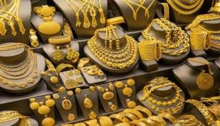 مشغولات ذهبية