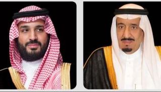 الملك سلمان بن عبدالعزيز والأمير محمد بن سلمان