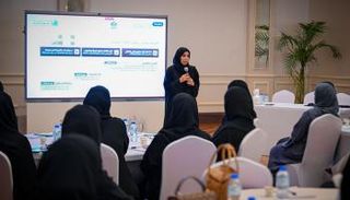 المرأة الإماراتية