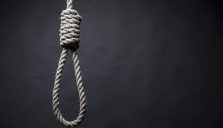  انتحار طالب عراقي