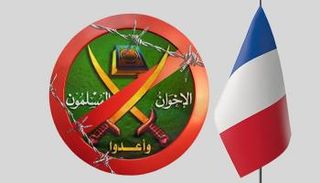 فرنسا تخوض حربا ضد الإخوان