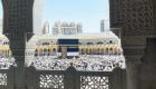 دليل شامل للتقديم على تأشيرة العمرة عبر منصة «نسك عمرة»
