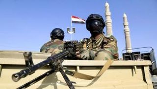 مسلحان حوثيان في صنعاء - أرشيفية