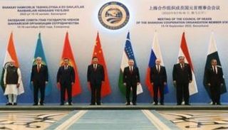 جانب من قادة الدول الأعضاء بمنظمة شنغهاي للتعاون -أرشيفية