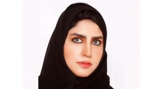 علياء حسن الياسي