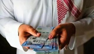 معاش التقاعد في السعودية