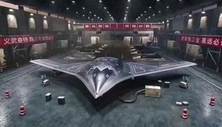 القاذفة الصينية إتش-20