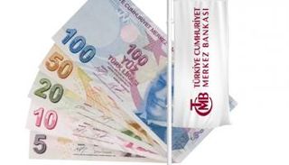 الليرة التركية وشعار البنك المركزي التركي