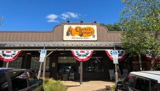 سلسلة مطاعم «كراكر باريل» الأمريكية