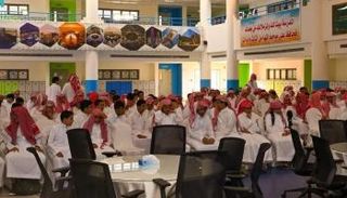 مدرسة سعودية