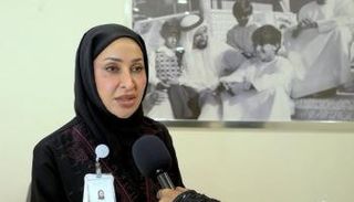 الدكتورة ميسون آل كرم