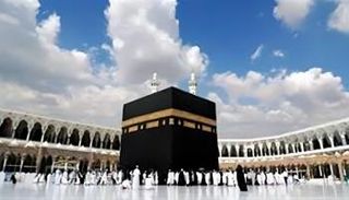 خدمة نسك عمرة 2025