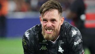 أوكيدجا حارس نوفي بلغراد