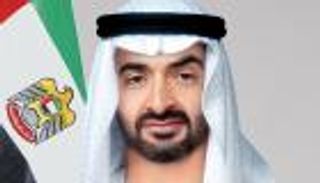 محمد بن زايد يصل إلى القصر الرئاسي في أنغولا