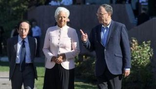 كازو أويدا وكريستين لاغارد وأندرو بيلي