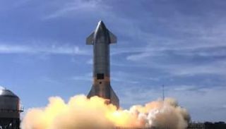 صاروخ ستارشيب