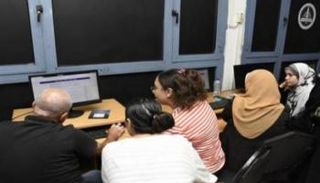 تقليل الاغتراب 2025