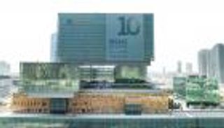 «كليفلاند كلينك أبوظبي» يجري عملية نوعية لزراعة الكبد لعلاج نقائل سرطانية معقدة