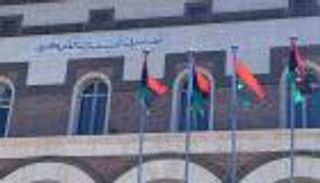 منظومة حجز الدولار عبر مصرف ليبيا المركزي.. التفاصيل كاملة