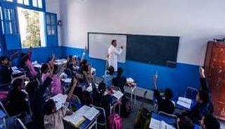 إحدى قاعات التعليم في تونس