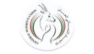 الإمارات وأنغولا توقعان مذكرة تفاهم لتعزيز تمكين المرأة وتطوير البرامج المشتركة