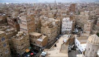 صنعاء- أرشيفية