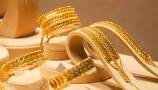 مشغولات ذهبية