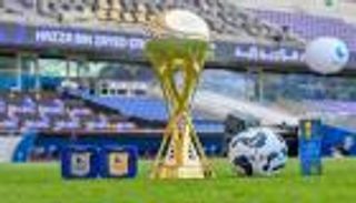 قبل انطلاق النسخة الجديدة.. 6 حقائق عن كأس مصرف أبوظبي الإسلامي