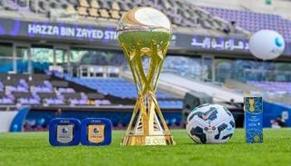 كأس مصرف أبوظبي الإسلامي