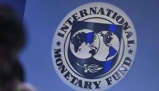 صندوق النقد الدولي