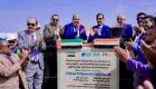 غدا.. اليمن يفتتح مشروع «شبوة» الاستراتيجي للطاقة الشمسية بدعم إماراتي