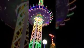 مدينة ملاهي في تونس