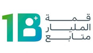 قمة المليار متابع
