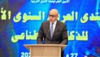 مصر تدمج الذكاء الاصطناعي في التعليم الأساسي بدءًا من 2026