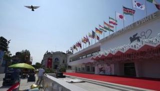 حفل افتتاح مهرجان فينيسيا السينمائي 2025