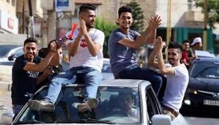 نتائج امتحان الصف الحادي عشر في الأردن