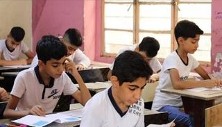 نتائج السادس الابتدائي 2025 في العراق