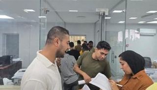 ظهور نتائج التوجيهي بالأردن