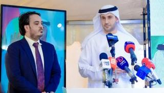 جانب من إطلاق المشروع