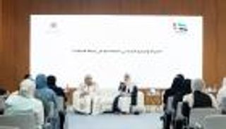 يوم المرأة الإماراتية.. «الصناعة» تبرز الإنجازات النسائية الملهمة في جلسة حوارية