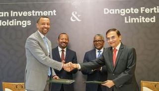 مراسم توقيع الاتفاقية