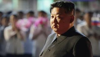 كيم جونغ أون