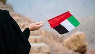 الاحتفال بيوم المرأة الإماراتية 2025