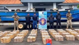 شحنات المخدرات المضبوطة