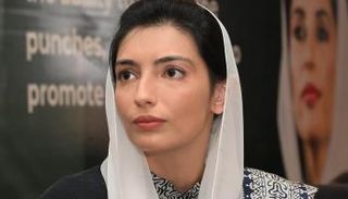 السيدة آصيفة بوتو زرداري