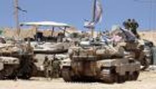 الجيش الإسرائيلي يعلن مدينة غزة «منطقة قتال خطيرة»